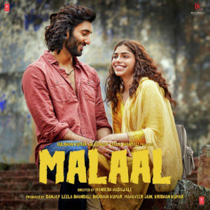 Ek Malaal Poster