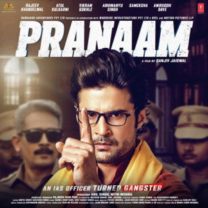 pranaam poster