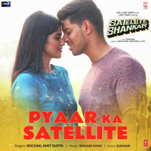 Pyaar Ka Satellite Poster