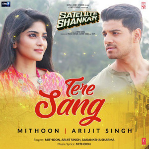 Tere Sang Poster