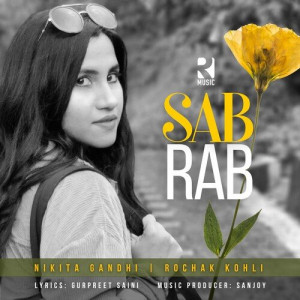 Sab Rab Poster