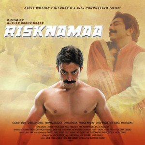 Risknamaa Mashup Song Poster