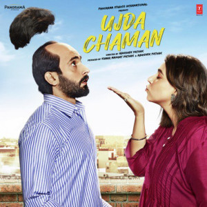 ujda chaman poster