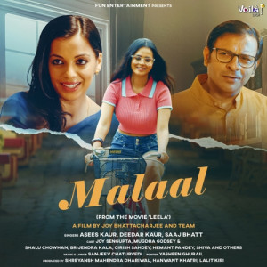 Malaal Poster