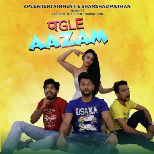 pagle aazam poster