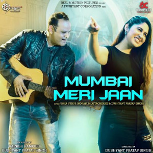 Mumbai Meri Jaan Poster