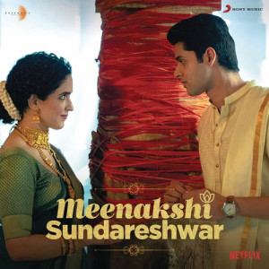 meenakshi sundareshwar poster