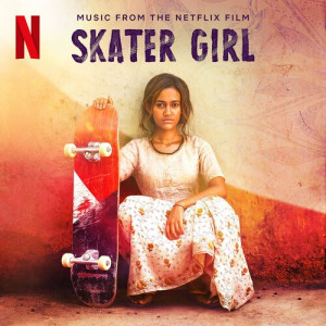 skater girl poster