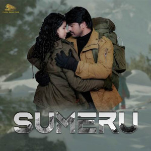 sumeru poster