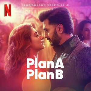 plan a plan b poster