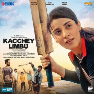 Kacchey Limbu Title Track Poster