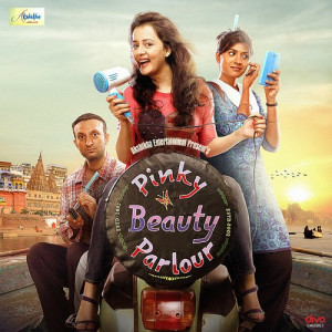 pinky beauty parlour poster