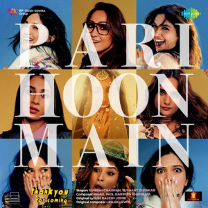 Pari Hoon Main Poster