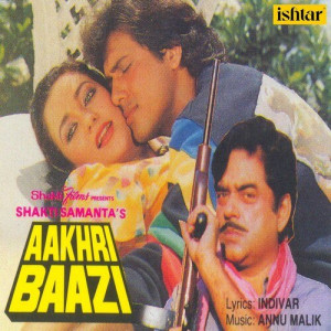 Jaan Ki Yeh Baazi Poster