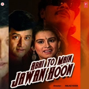 Jane Kahan Kab De Jaye Dhokha Poster