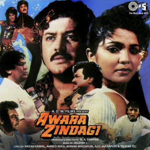 Aawara Zindagi Hoti Hai Poster