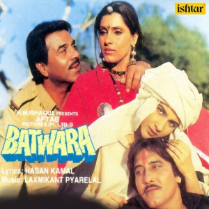 batwara poster