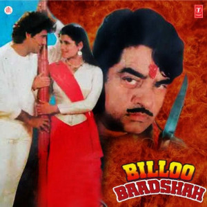 billoo baadshah poster