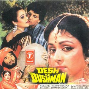 desh ke dushman poster