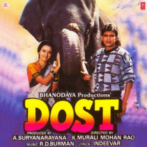 dost 1989 poster