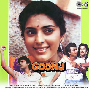 Goonj Instrumental Poster