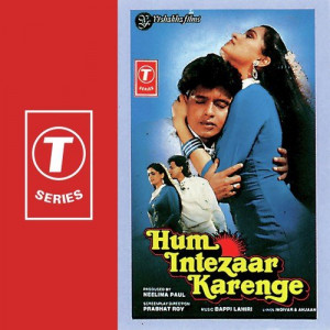 hum intezaar karenge poster