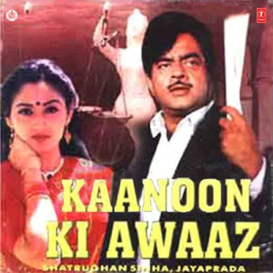 kaanoon ki awaaz poster