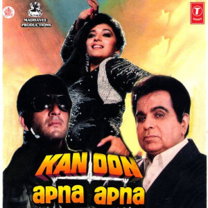 kanoon apna apna poster