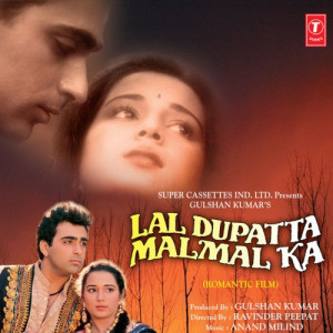 lal dupatta malmal ka poster