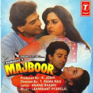 majboor 1989 poster