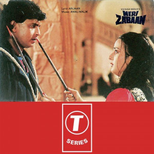 Zindagi Pyar Ka - Mohammed Aziz Poster