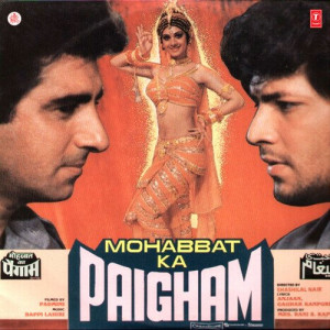 mohabbat ka paigham poster