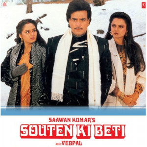 souten ki beti poster