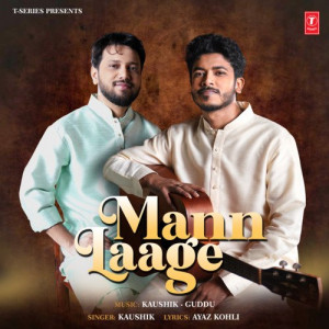 Mann Laage - Kaushik Poster