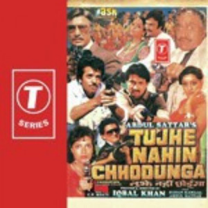 tujhe nahin chhodunga poster