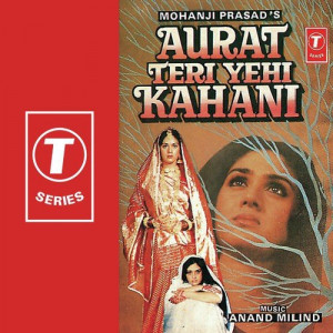 Aurat Teri Yehi Kahani Title Track Poster