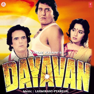 dayavan poster