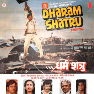 dharam shatru poster