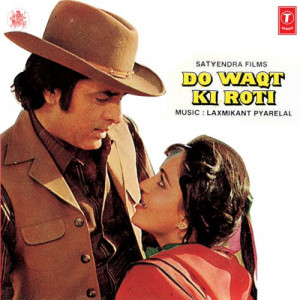 do waqt ki roti poster