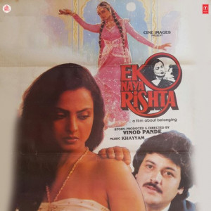 ek naya rishta poster