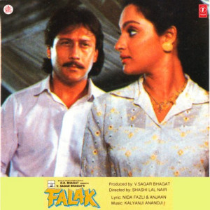 falak poster