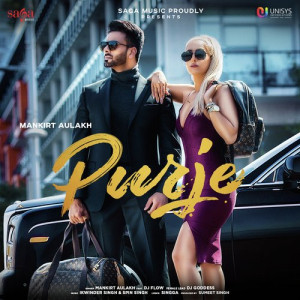 Purje Poster