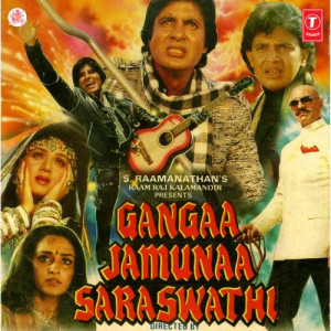 ganga jamuna saraswathi poster