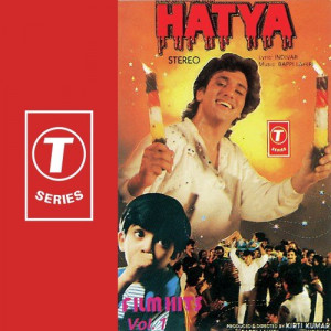 hatya 1988 poster