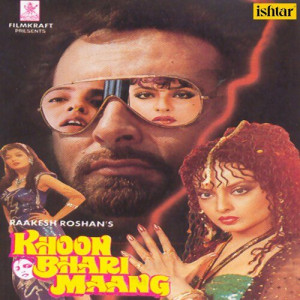 khoon bhari maang poster