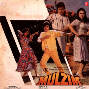 mulzim poster