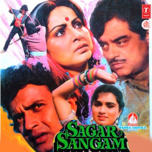 sagar sangam poster