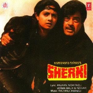 sherni poster