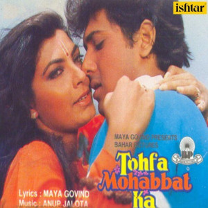 tohfa mohabbat ka poster