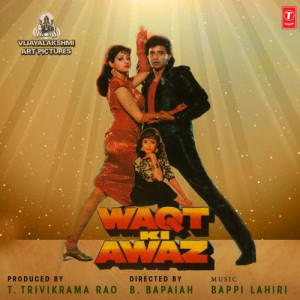 waqt ki awaaz poster